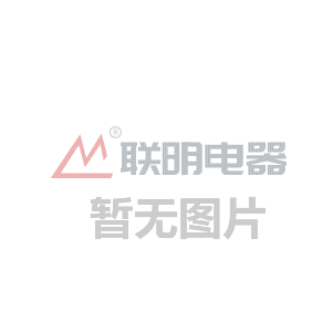 沒(méi)有了！